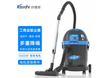 低噪音吸尘器的工作原理是什么？
