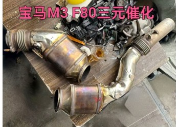 宝马M3 F80三元催化 涨紧轮 氧传感器 排气管