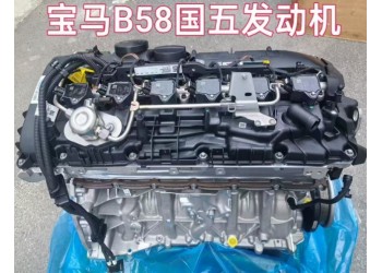 宝马国五B58发动机 节气门 涨紧轮 喷油嘴 高压油泵