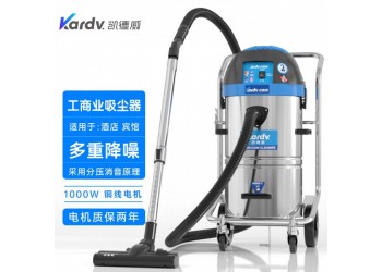 怎样挑选合适的商业吸尘器？