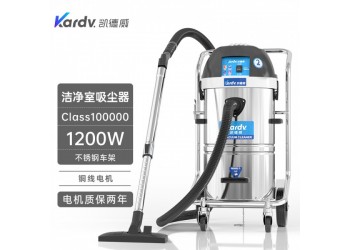 洁净室吸尘器怎么维护保养
