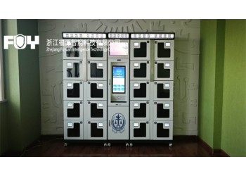 FUY 福源：智能卷宗中间柜让卷宗流转更安全更高效更合规