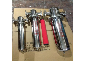不锈钢压缩空气除菌过滤器 304不锈钢滤芯式气体除菌过滤器
