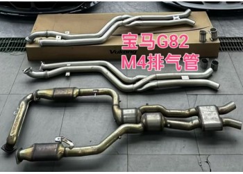 宝马G82 M4 Vukong 3D打印中段释放M4该有声浪