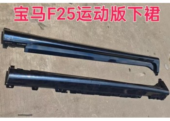 宝马X3 F25运动版下裙 车门玻璃 空调风口