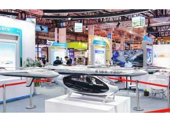 2027北京人工智能展（AI+具身+低空）聚焦三大战略赛道