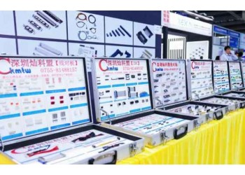 百年品牌展会 | 2027深圳电子展, 激活产业资源新动能