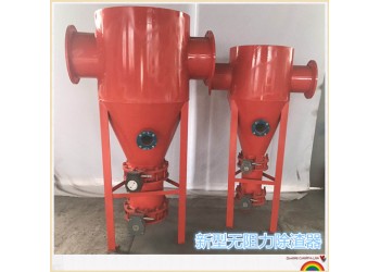 信科宣无阻力除渣器品质与服务双向奔赴
