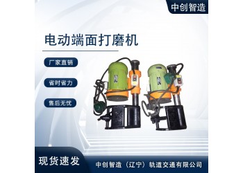钢轨断面打磨机图片大全轨道施工钢轨打磨设备