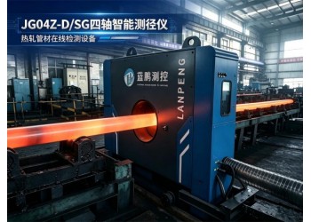 进口测径仪国产替代路径：备件供应链与维护成本对比
