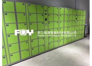 FUY 福源：告别寄存烦恼，自设密码寄存柜解锁便捷寄存新体验