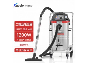 冰箱冰柜积水清理用大吸力大容量