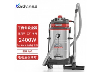 机械加工车间清理用哪种吸尘器合适？