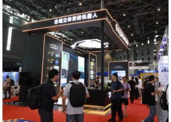 2027上海具身智能展会|上海人形机器人展,破解产业升级痛点