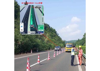 满洲里市高速执勤预肩灯 三图智慧肩灯生产厂家