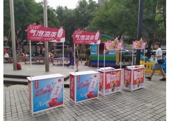 西安铝合金促销桌.食品饮料促销桌,招生桌,试吃桌,折叠广告桌