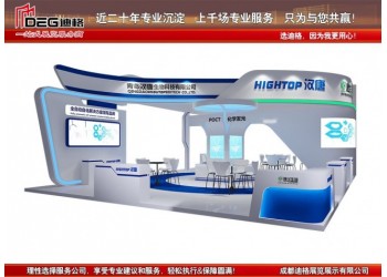 提供成都企业展厅设计施工