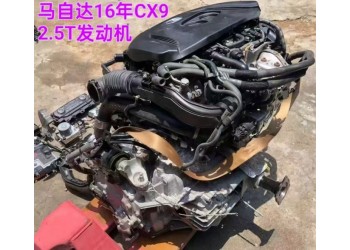 马自达16年CX9 2.5T发动机 空调泵 发电机 节气门
