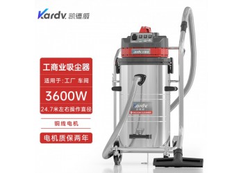 丝印车间吸大量碎屑用凯德威大容量吸尘器