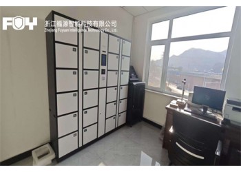 FUY福源：智能自助寄存柜
