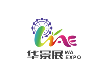 2027第十届上海国际旅游景区装备及乐园博览会