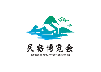 2027第十一届上海国际旅游民宿产业博览会