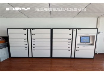 FUY福源：智慧卷宗新范式 智能流转护航办公高效安全升级