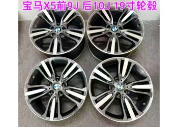 宝马X5 F底盘 前9J 后10J 19寸轮毂 轴承 刹车片