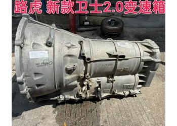 路虎新款卫士2.0变速箱 机脚胶 半轴 传动轴 减震器