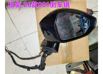 极氪26款001倒车镜 升降器 空调泵 方向机 雨刮连动杆